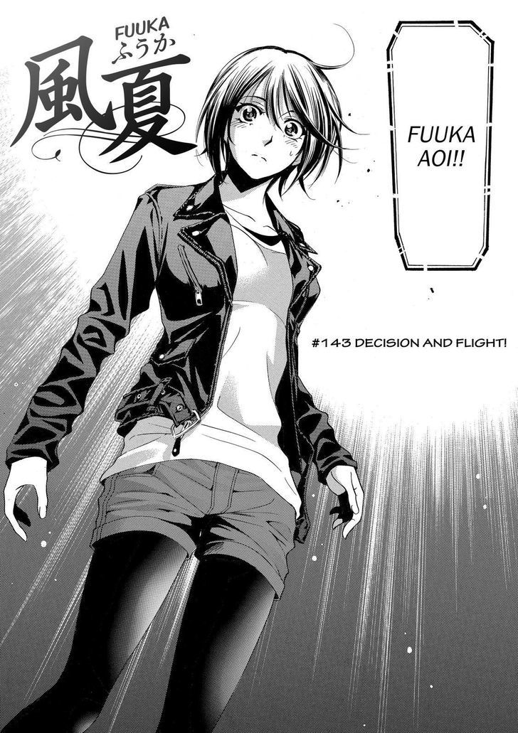 Fuuka 143 2