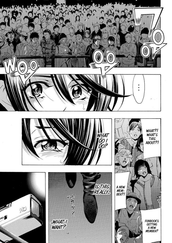 Fuuka 143 3