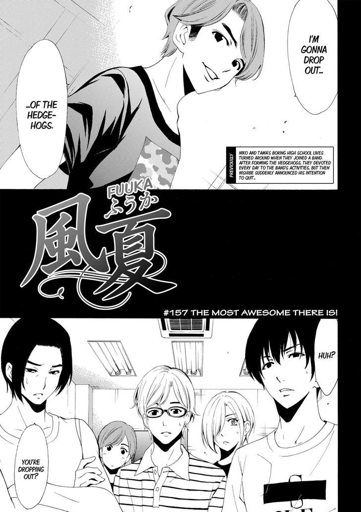 Fuuka 157 1