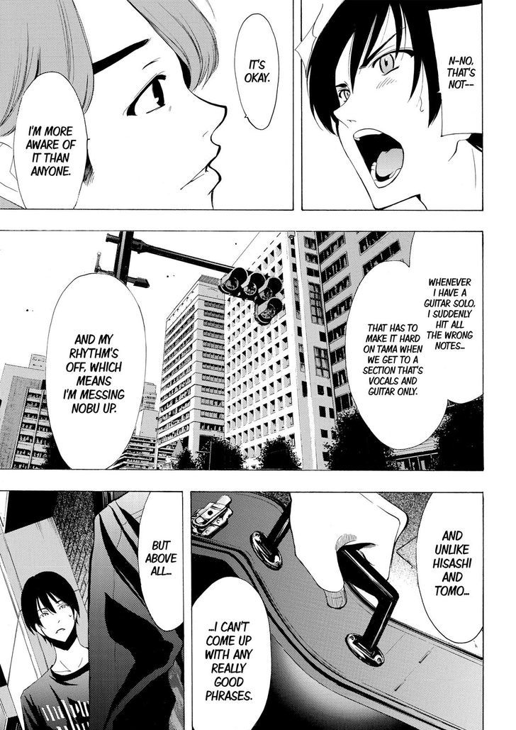 Fuuka 157 11