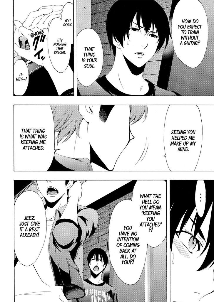 Fuuka 157 14