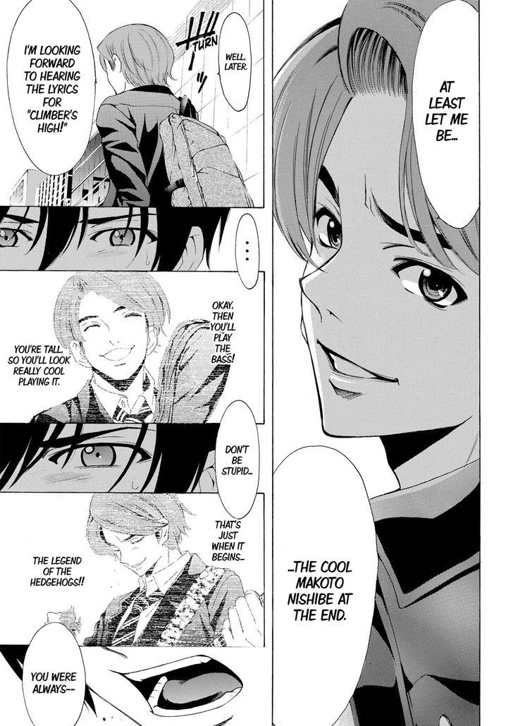 Fuuka 157 15