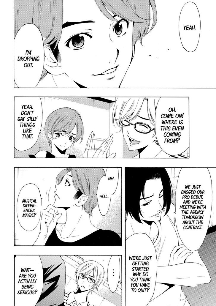 Fuuka 157 2
