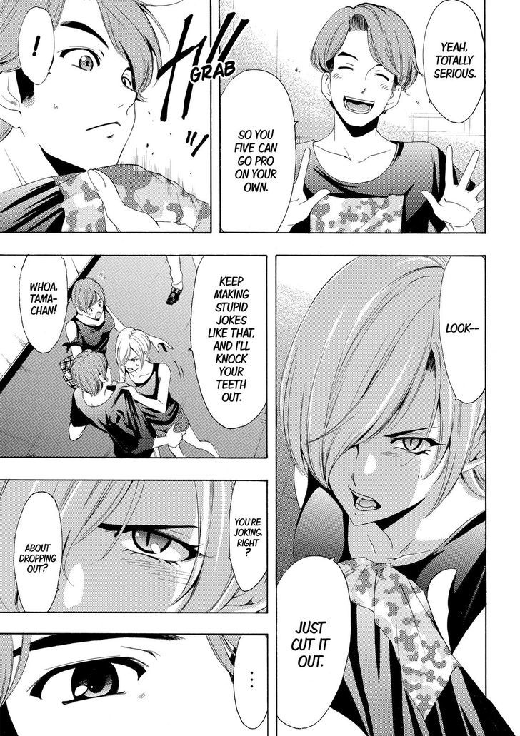 Fuuka 157 3