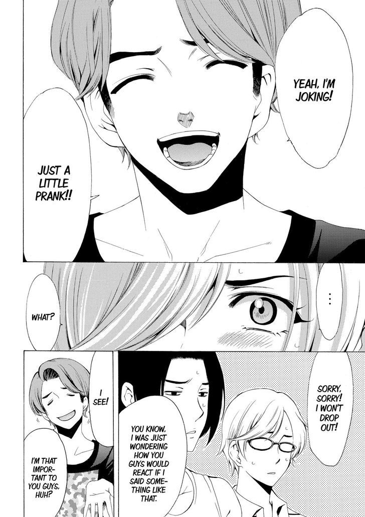 Fuuka 157 4