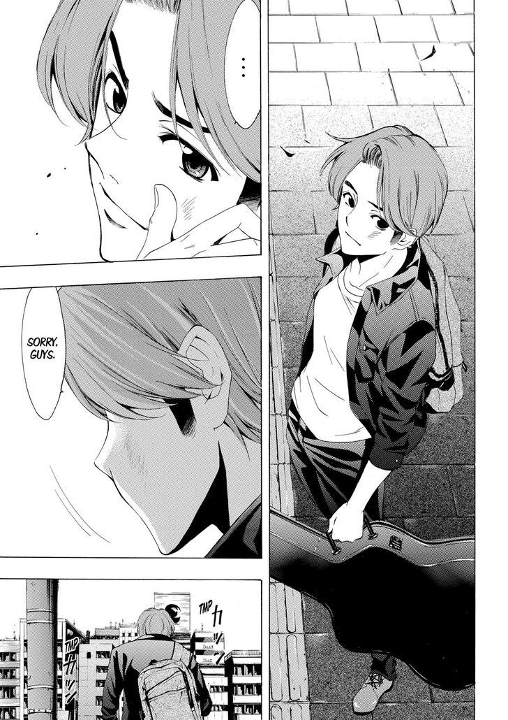 Fuuka 157 7