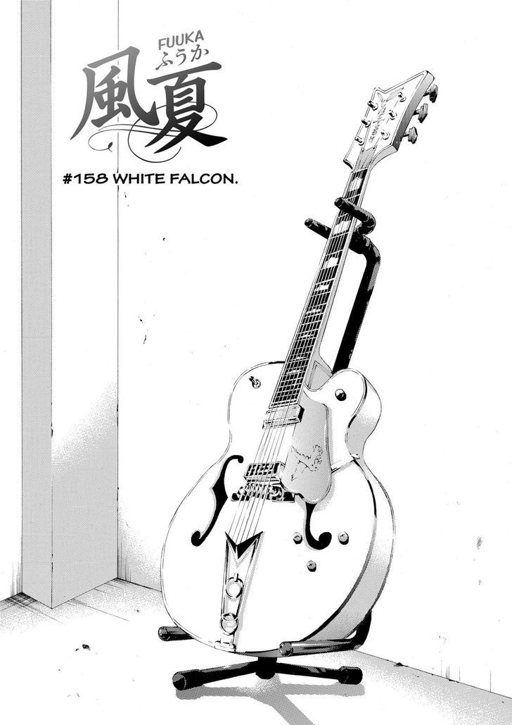 Fuuka 158 1