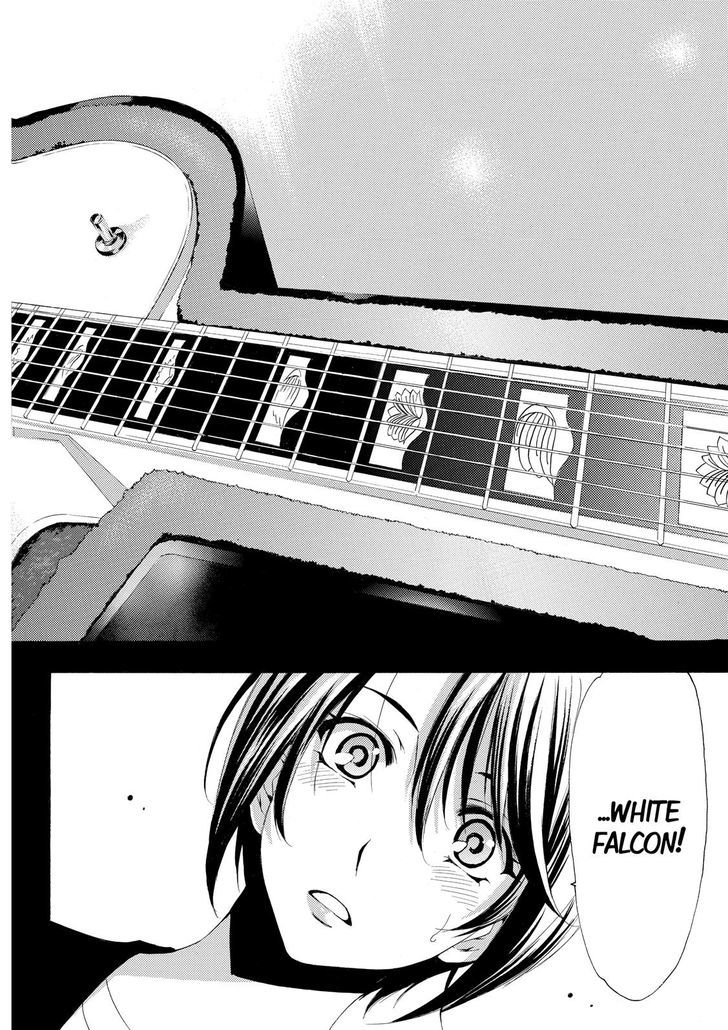 Fuuka 158 10