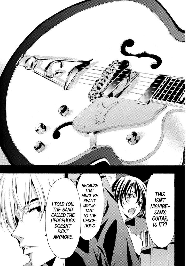Fuuka 158 11