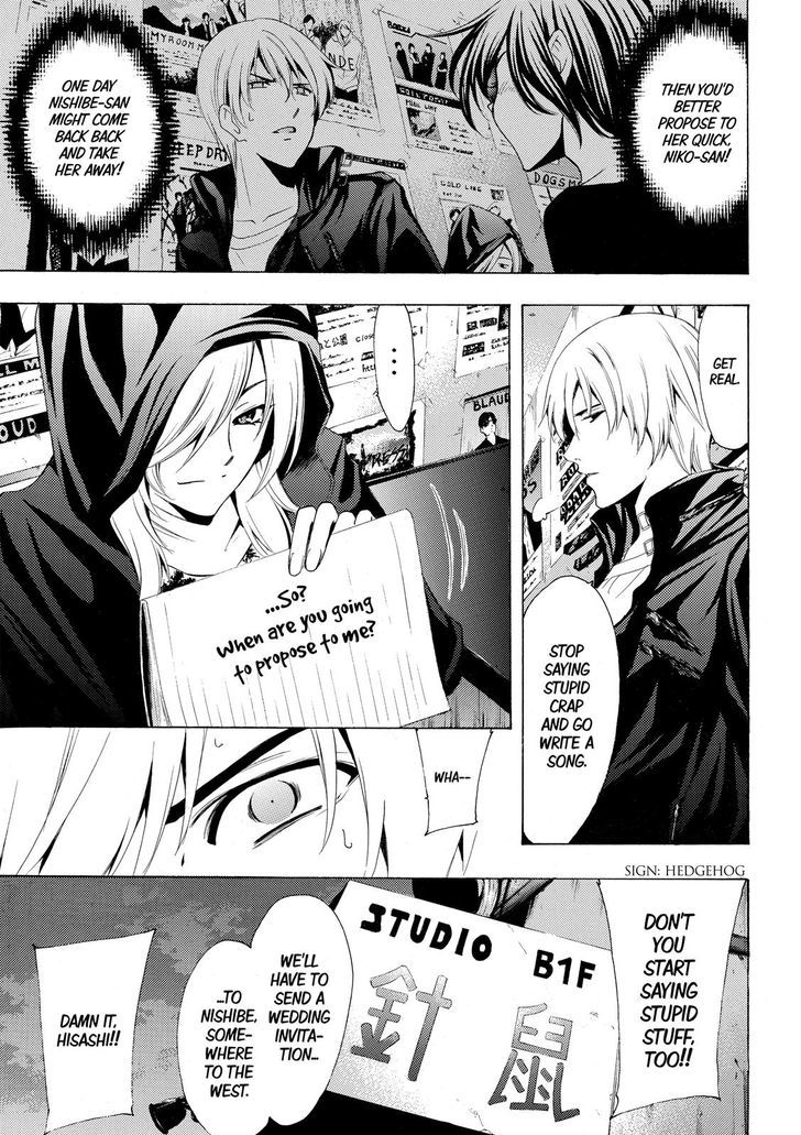 Fuuka 158 15