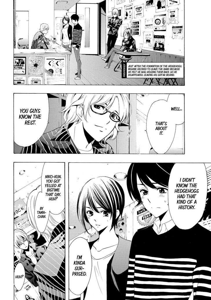 Fuuka 158 2