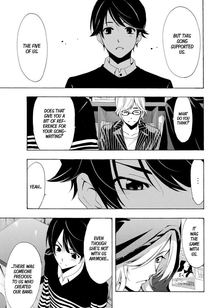 Fuuka 158 5