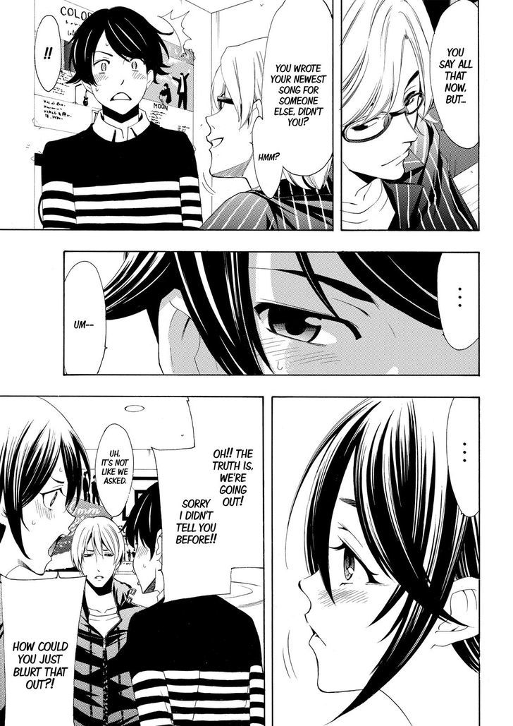 Fuuka 158 7
