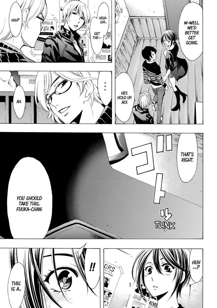 Fuuka 158 9