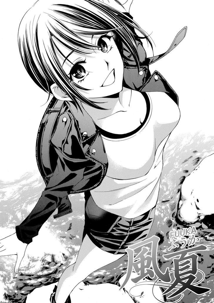 Fuuka 169 1