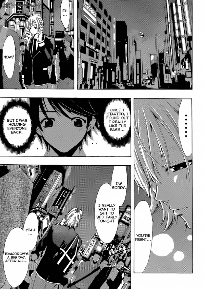 Fuuka 26 8