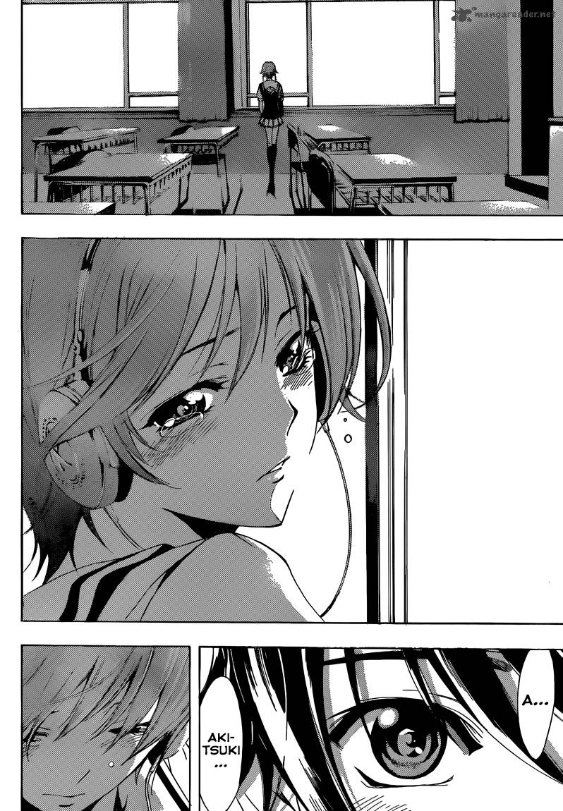 Fuuka 3 7