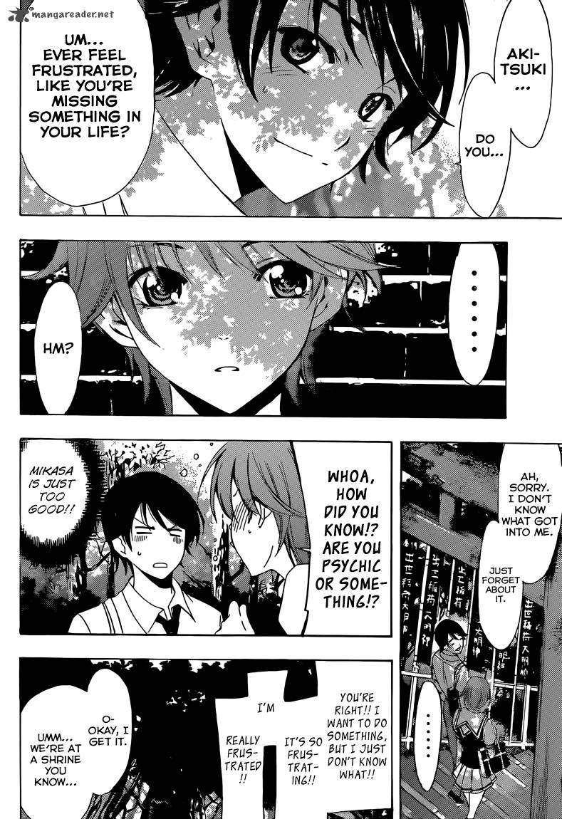 Fuuka 6 13