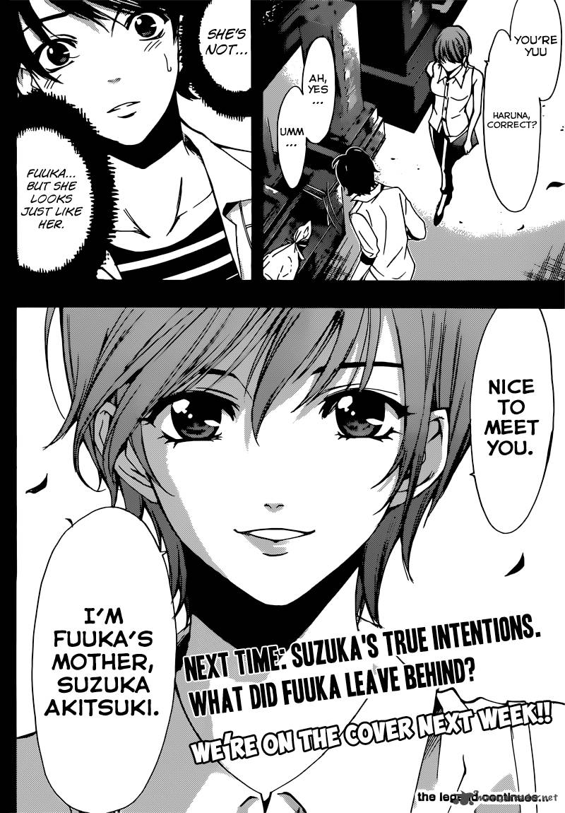 Fuuka 70 18