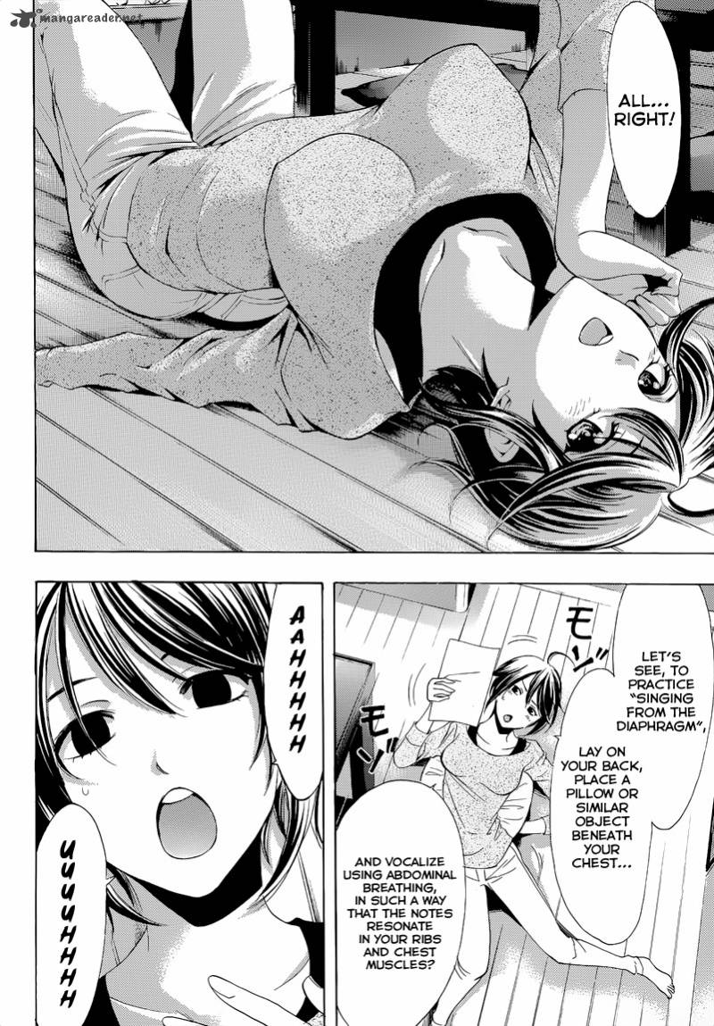 Fuuka 87 12