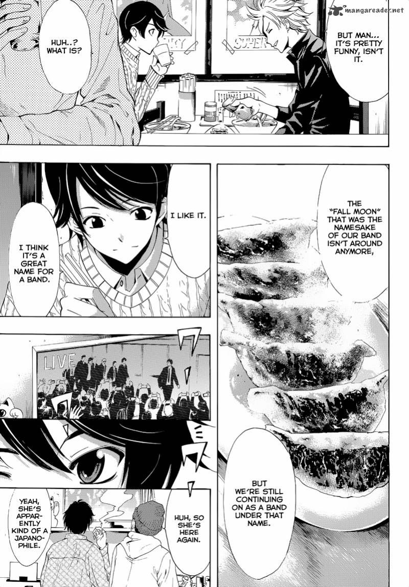 Fuuka 87 17