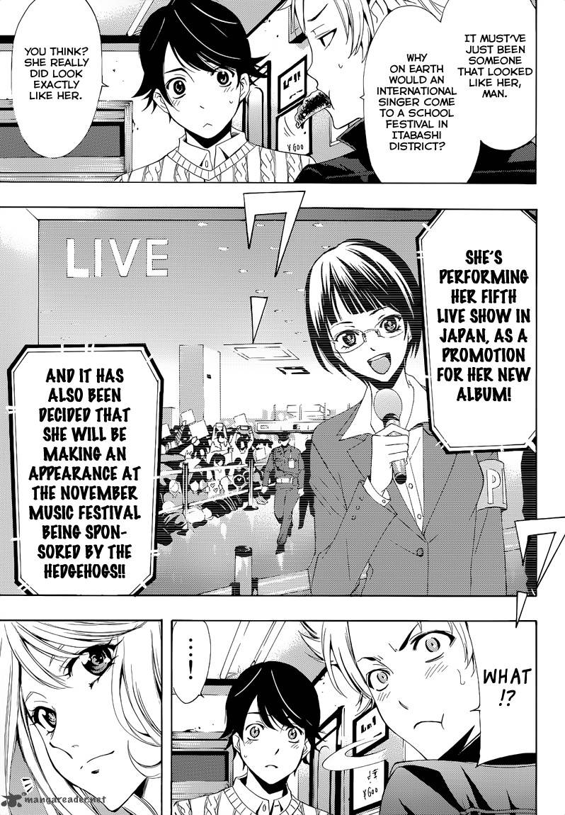 Fuuka 87 19