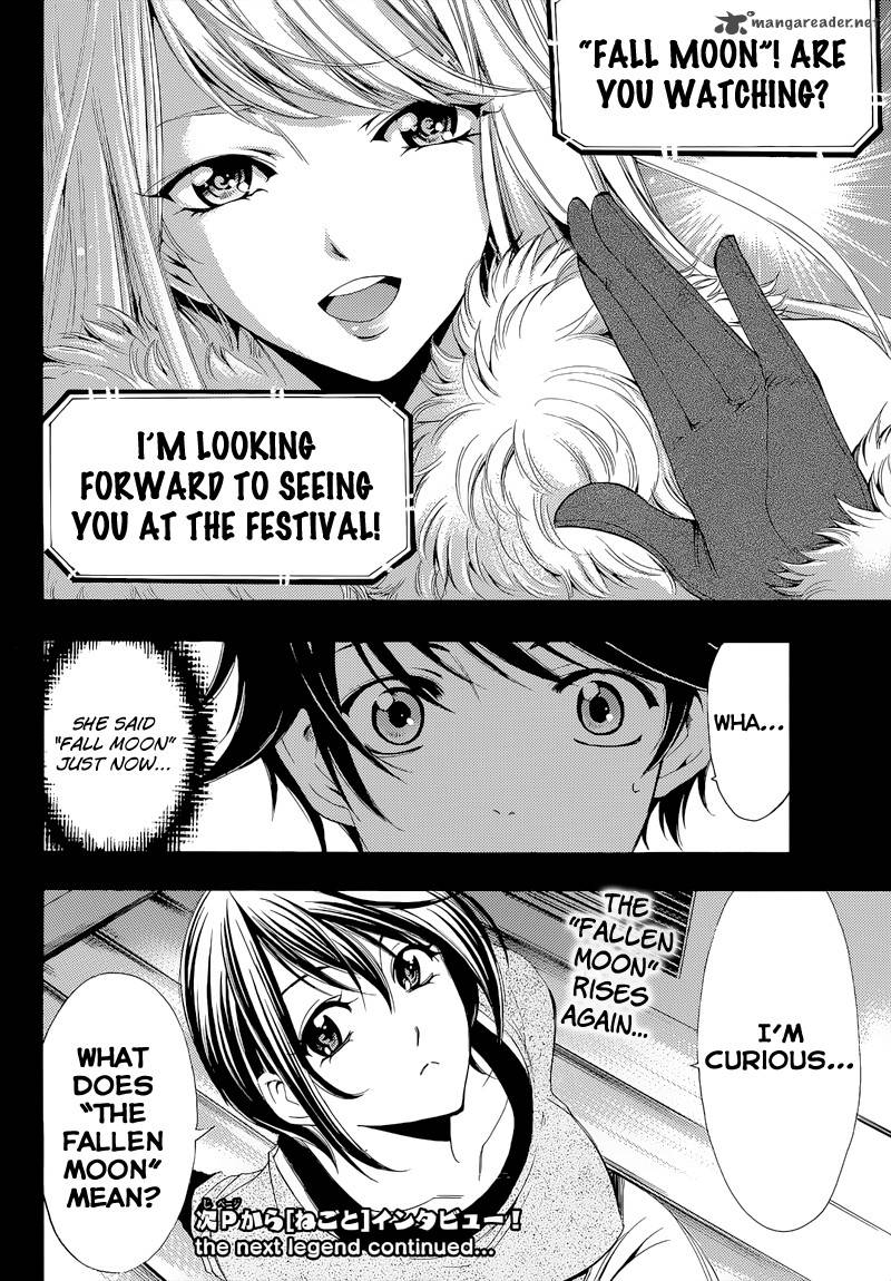 Fuuka 87 20