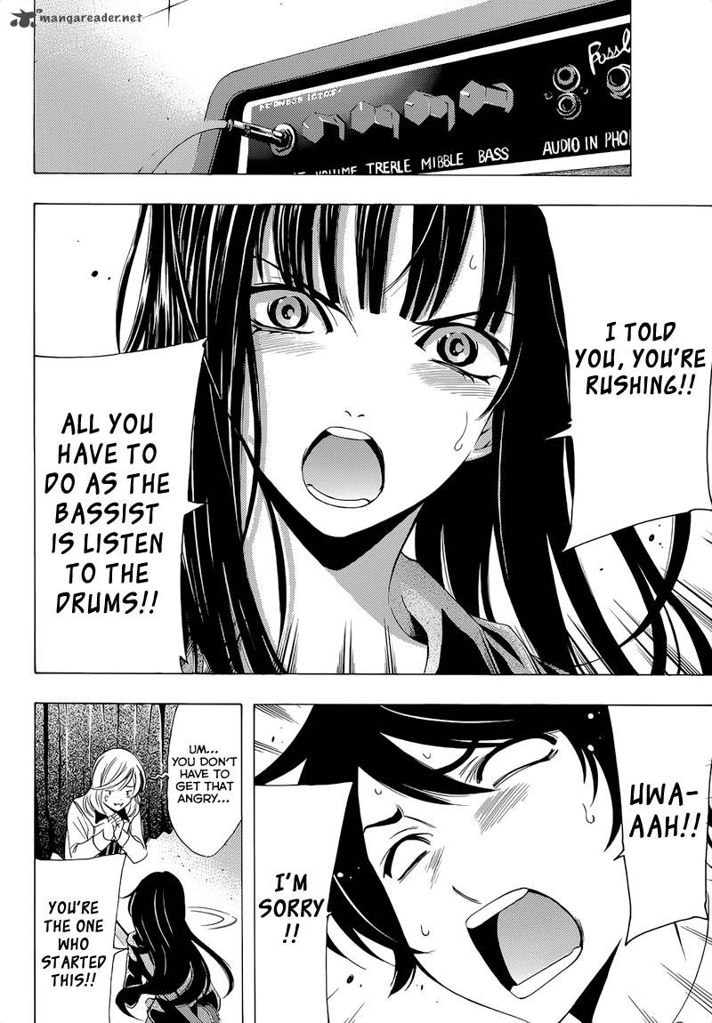 Fuuka 87 8