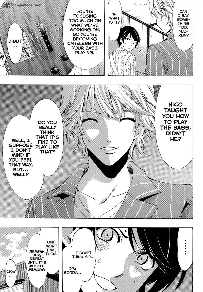 Fuuka 87 9