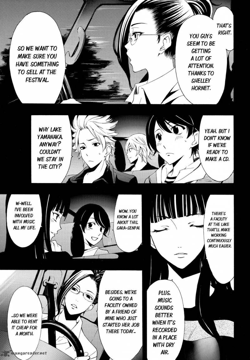 Fuuka 90 3