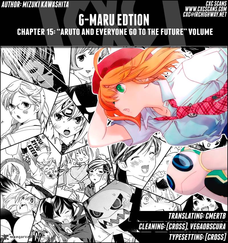 G Maru Edition 15 1
