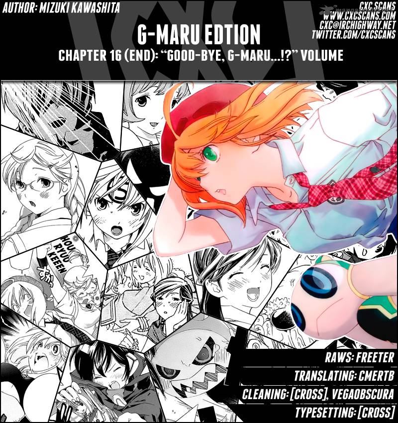 G Maru Edition 16 1