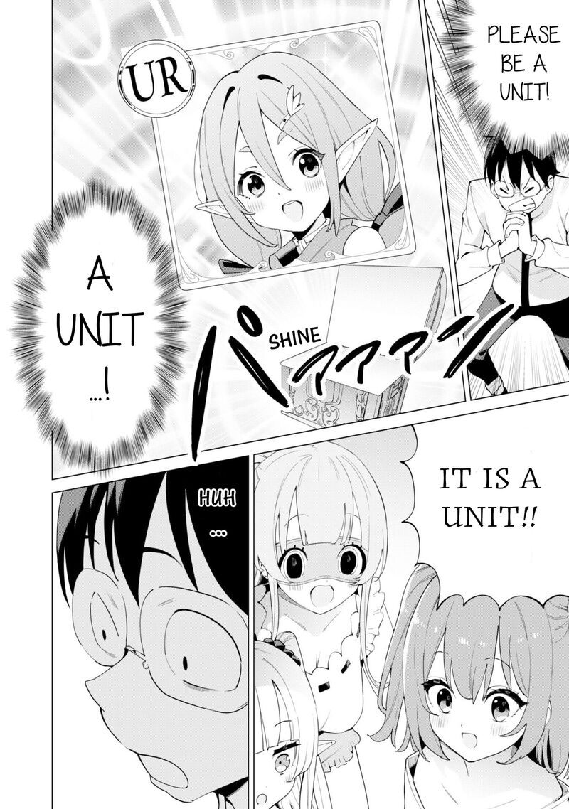 Gacha Wo Mawashite Nakama Wo Fuyasu Saikyou No Bishoujo Gundan Wo Tsukuriagero 74 17