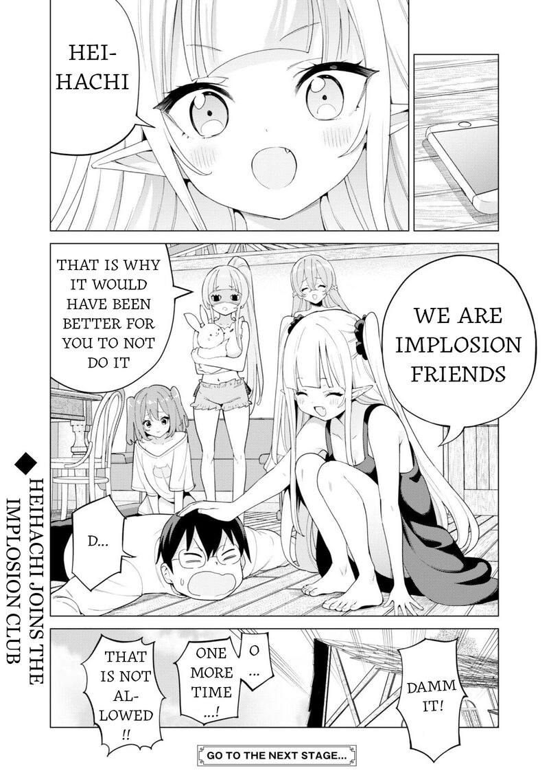 Gacha Wo Mawashite Nakama Wo Fuyasu Saikyou No Bishoujo Gundan Wo Tsukuriagero 74 25