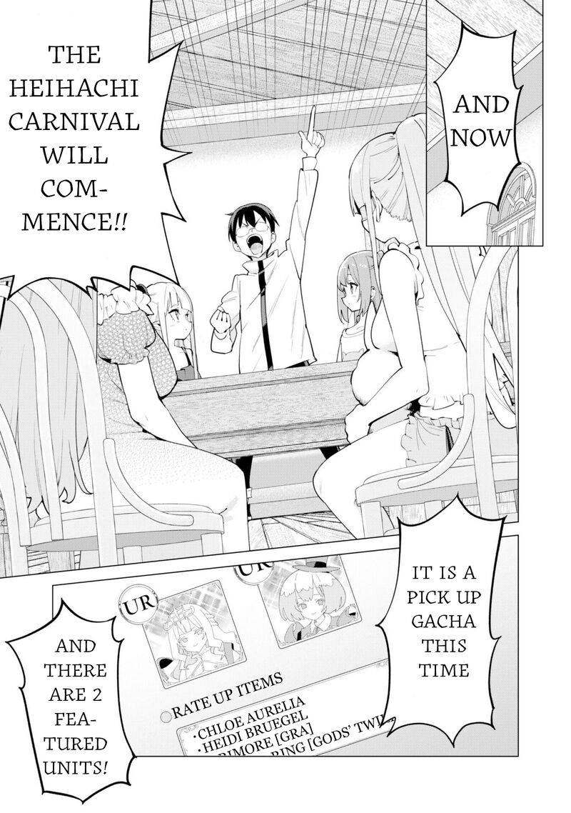 Gacha Wo Mawashite Nakama Wo Fuyasu Saikyou No Bishoujo Gundan Wo Tsukuriagero 74 4