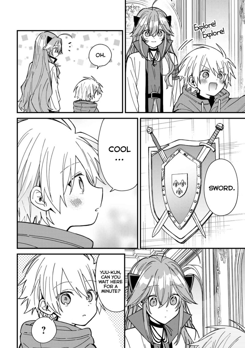 Gachi Koi Maou Sama 24 12