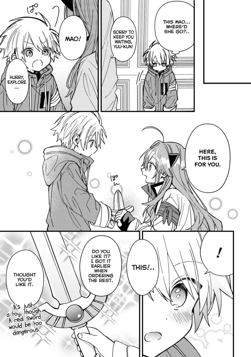 Gachi Koi Maou Sama 24 13