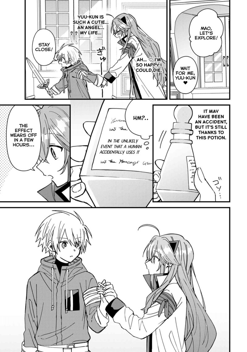 Gachi Koi Maou Sama 24 15