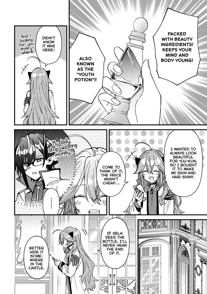 Gachi Koi Maou Sama 24 2