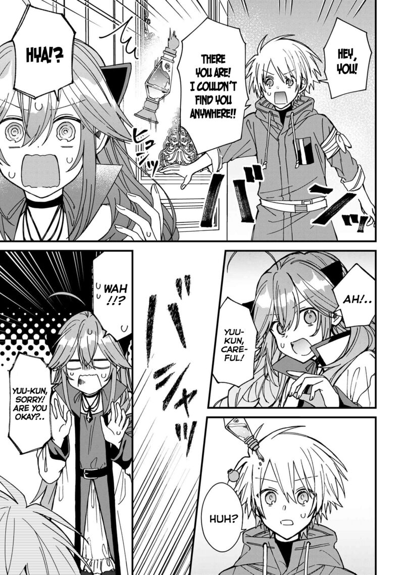 Gachi Koi Maou Sama 24 3