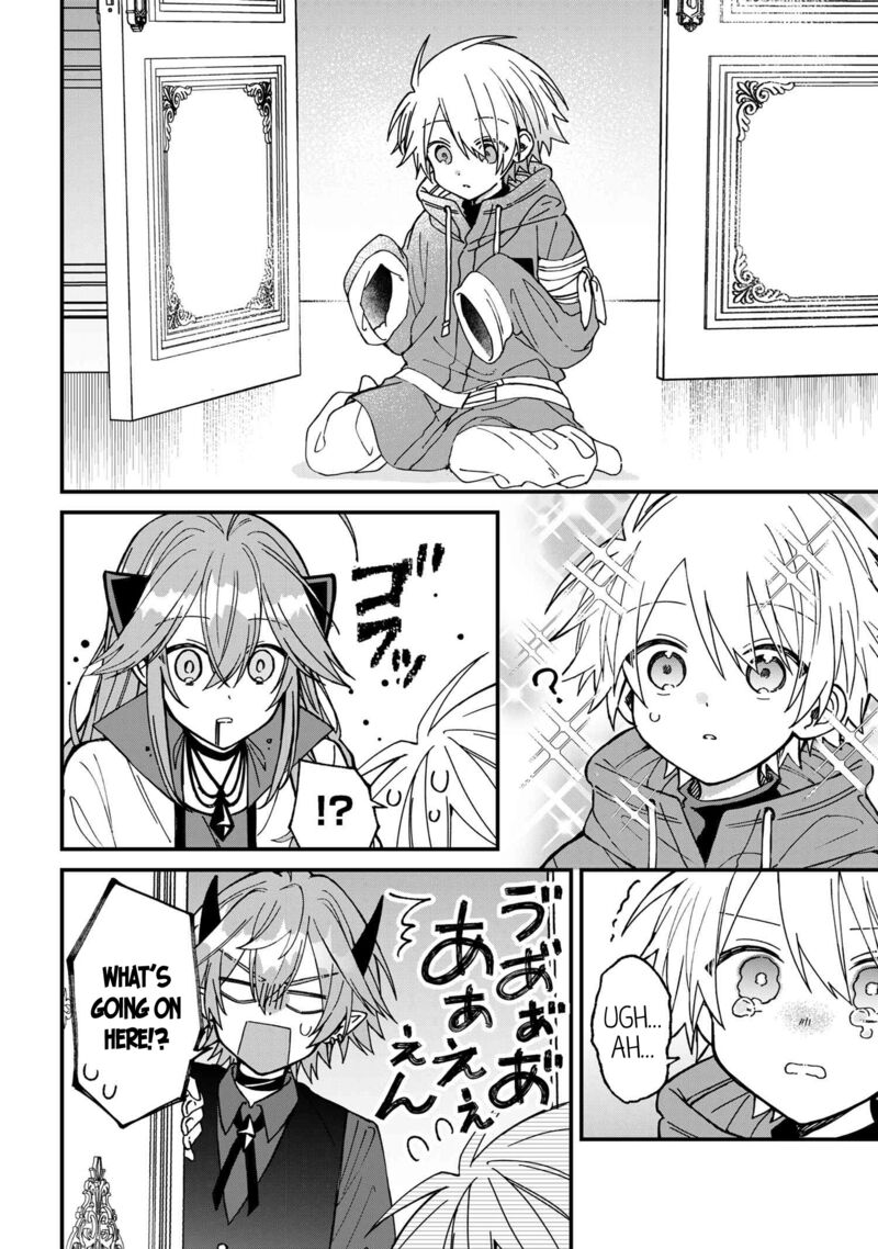 Gachi Koi Maou Sama 24 4