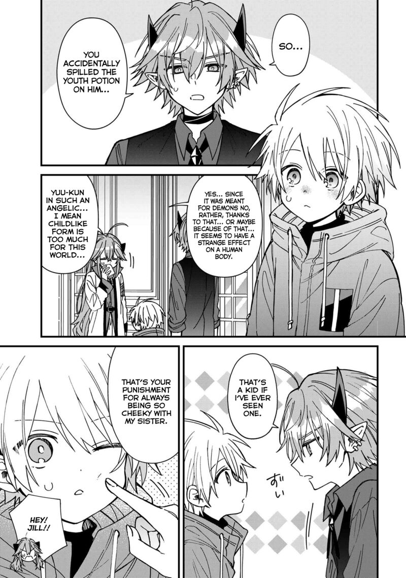 Gachi Koi Maou Sama 24 5