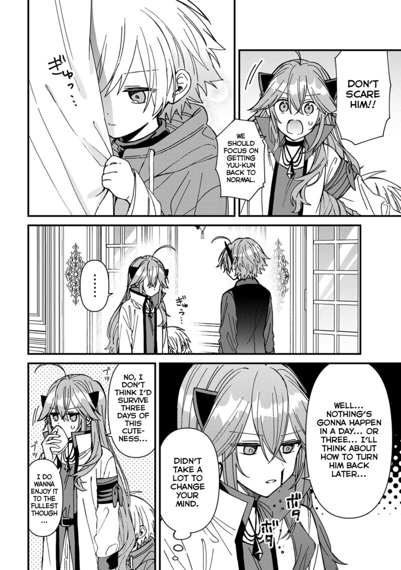 Gachi Koi Maou Sama 24 6