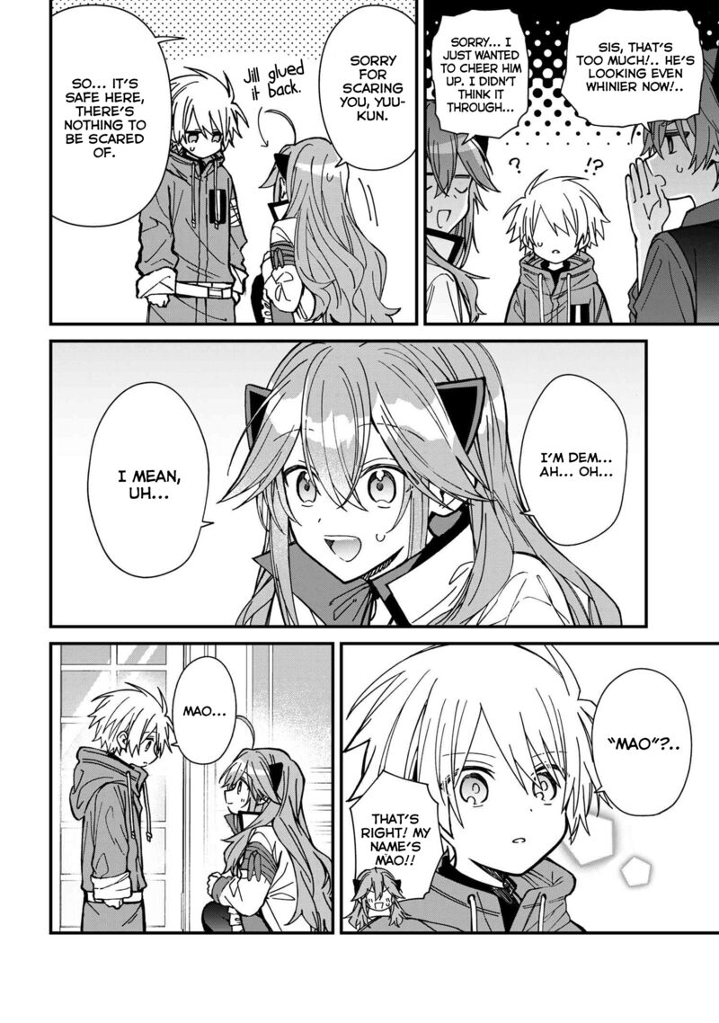 Gachi Koi Maou Sama 24 8