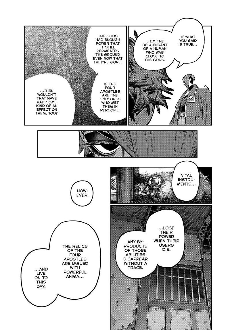 Gachiakuta 172b 11