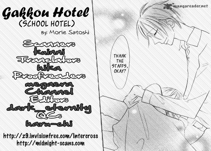 Gakkou Hotel 5 1