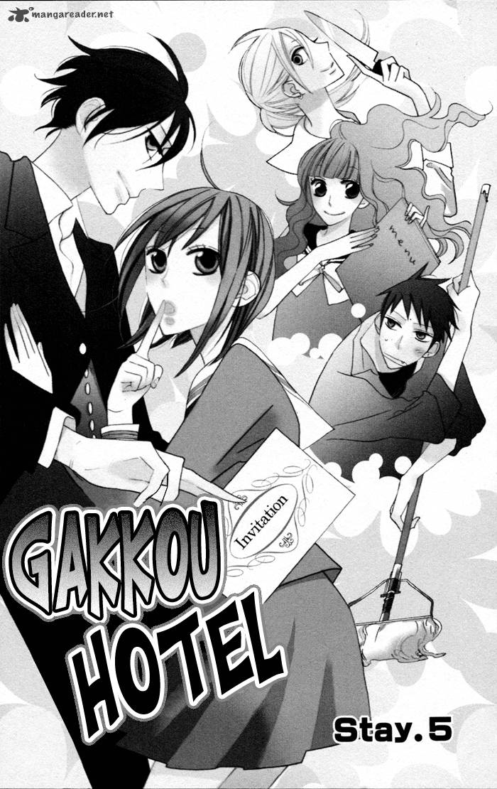 Gakkou Hotel 5 4