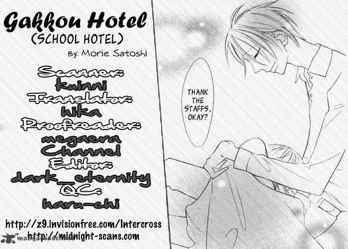 Gakkou Hotel 6 1