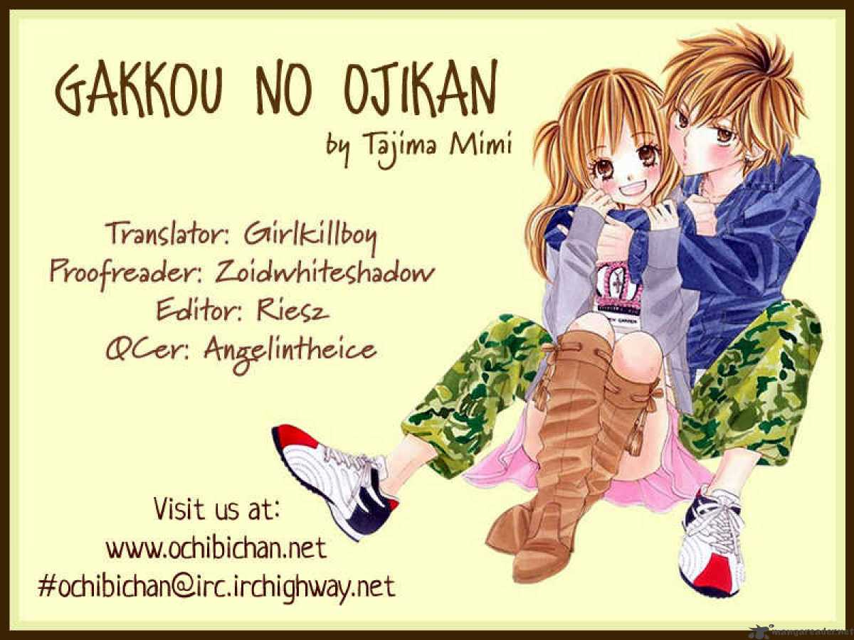 Gakkou No Ojikan 31 3