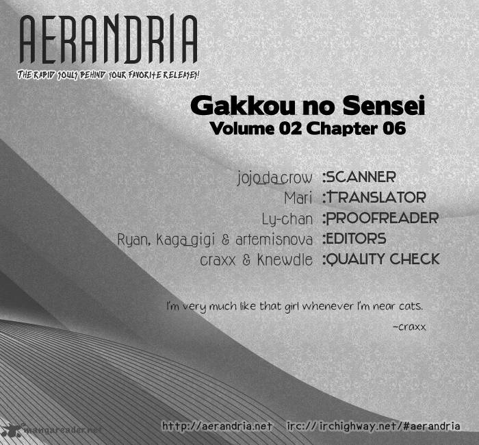 Gakkou No Sensei 6 2